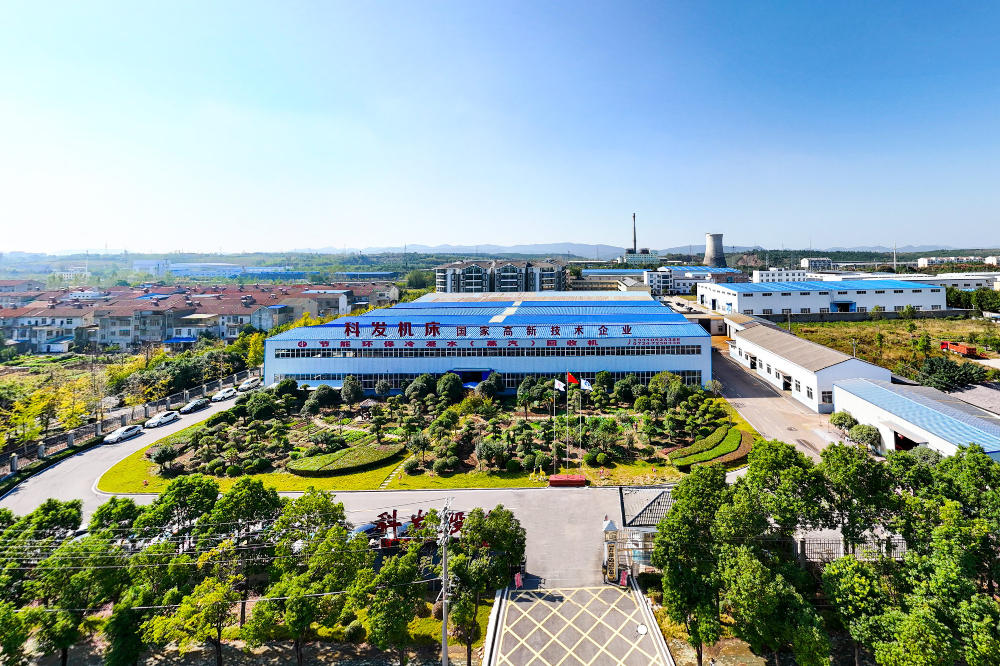 企業(yè)展示